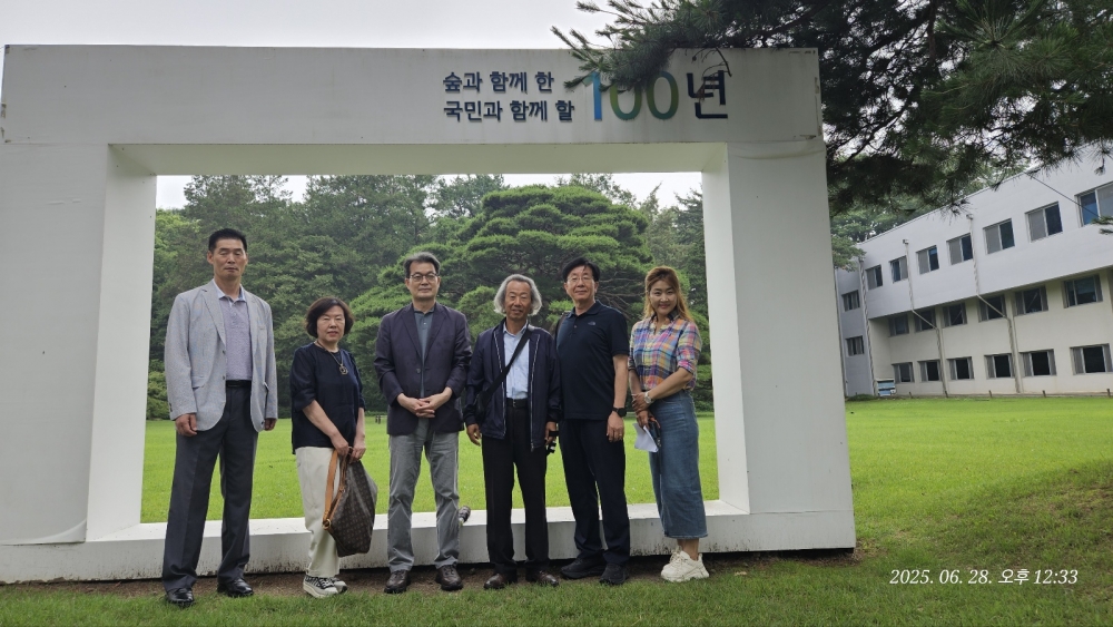 2025-06-28(토)  제3차 이사회 개최
